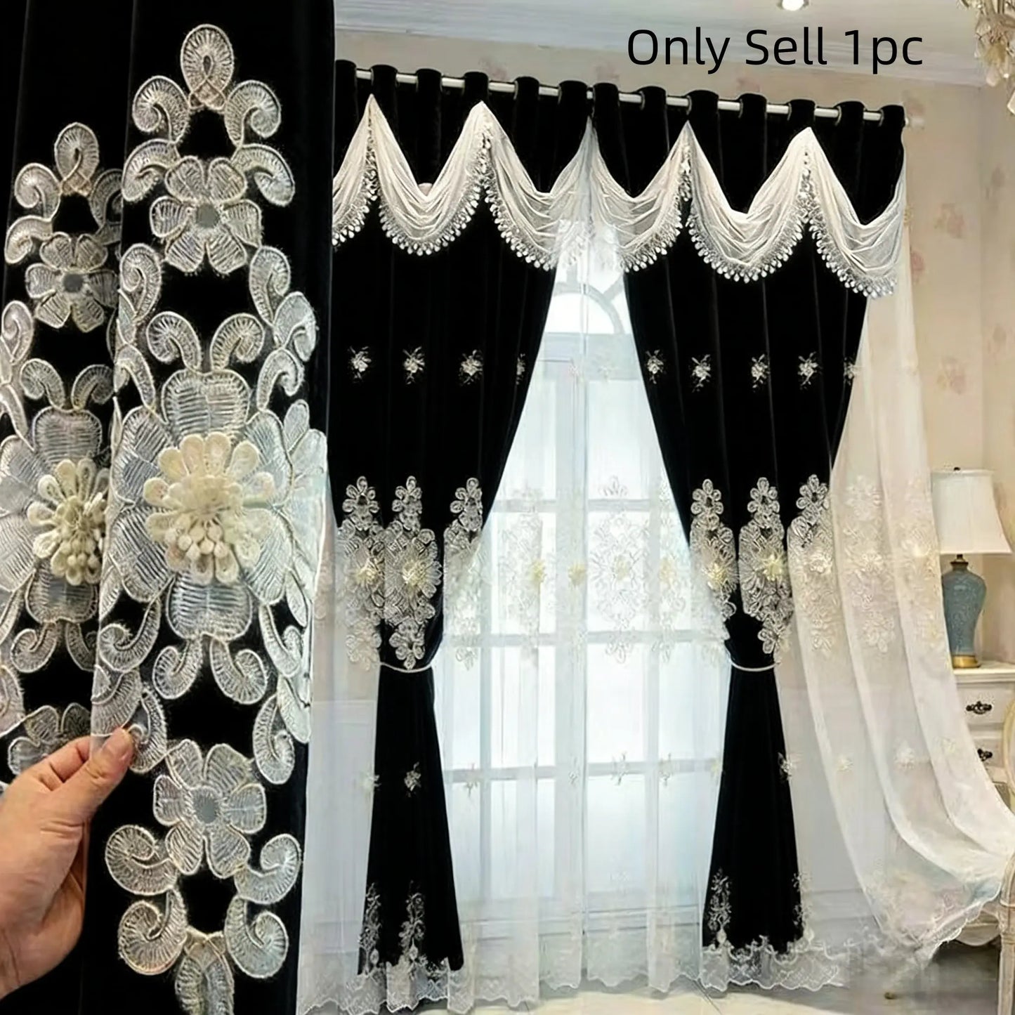 1Pc Double Layer Light Blocking European Luxury Window Curtain, Wave Header Design, Suitable for Living Room, Bedroom, Multiple Spaces