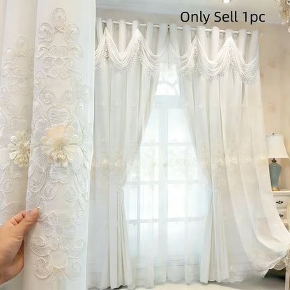 1Pc Double Layer Light Blocking European Luxury Window Curtain, Wave Header Design, Suitable for Living Room, Bedroom, Multiple Spaces