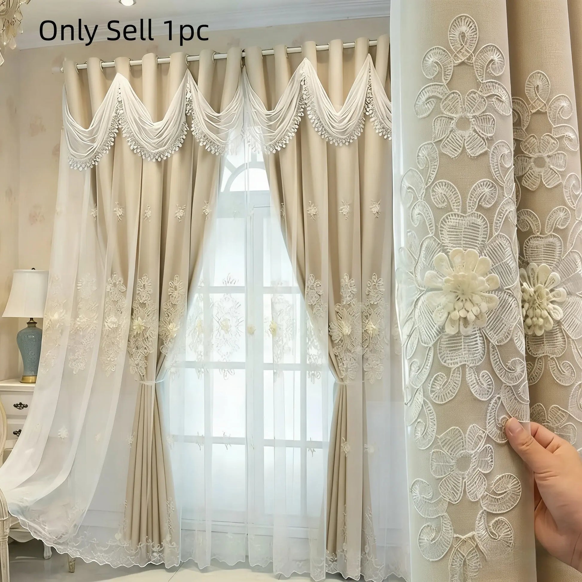 1Pc Double Layer Light Blocking European Luxury Window Curtain, Wave Header Design, Suitable for Living Room, Bedroom, Multiple Spaces